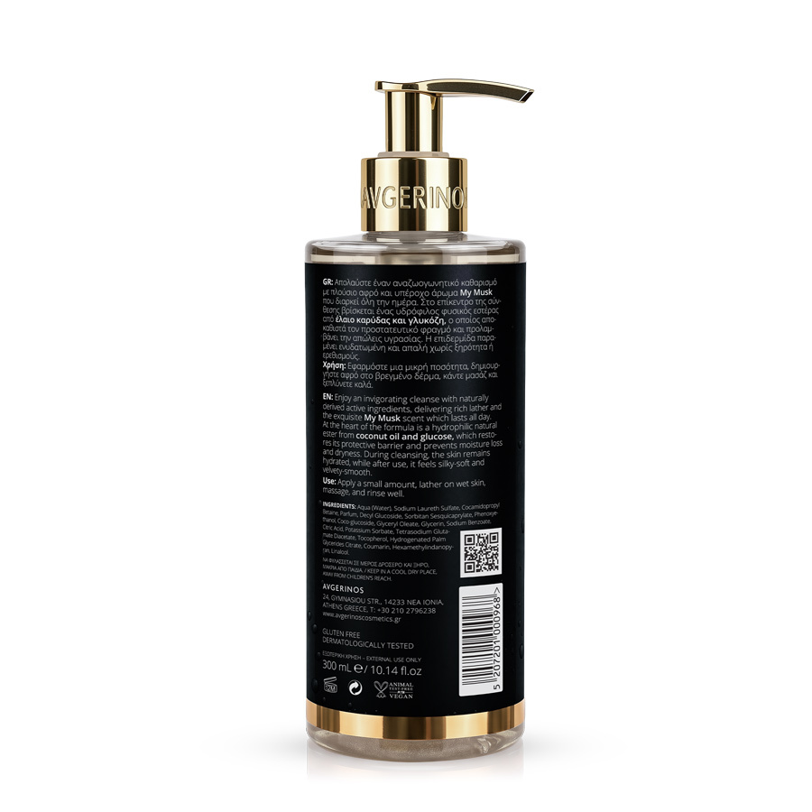 5207201000968_MyMusk_ShowerGel_2