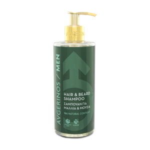 HAIR BEARD SHAMPOO FRONT