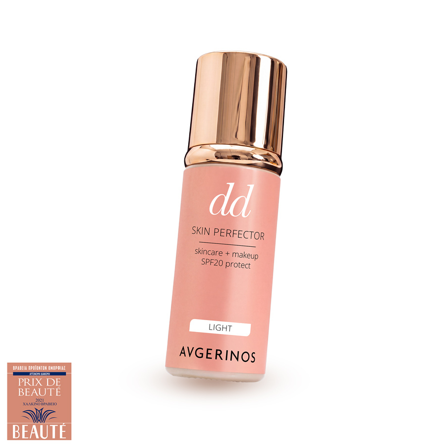 DD_Cream_Light_PRIX