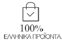 110-perc-greek-products2