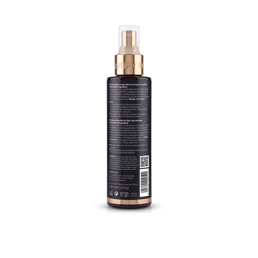 5207201000524_My_musk_oil_2