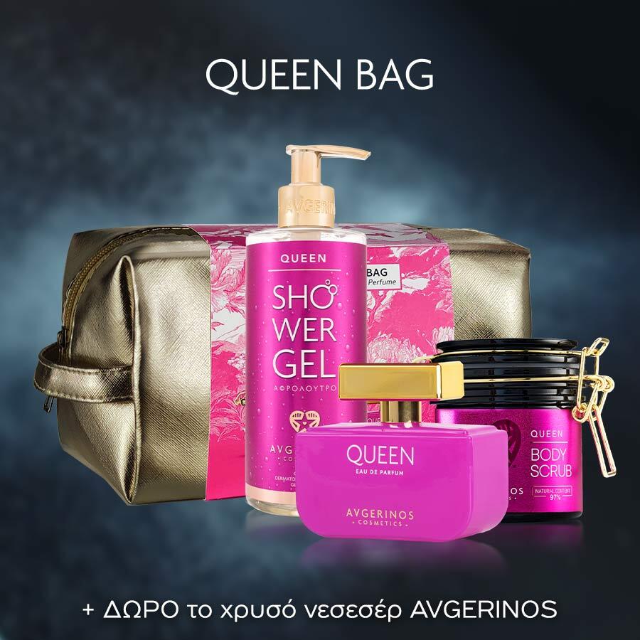 Queen_Beauty_Bag_1