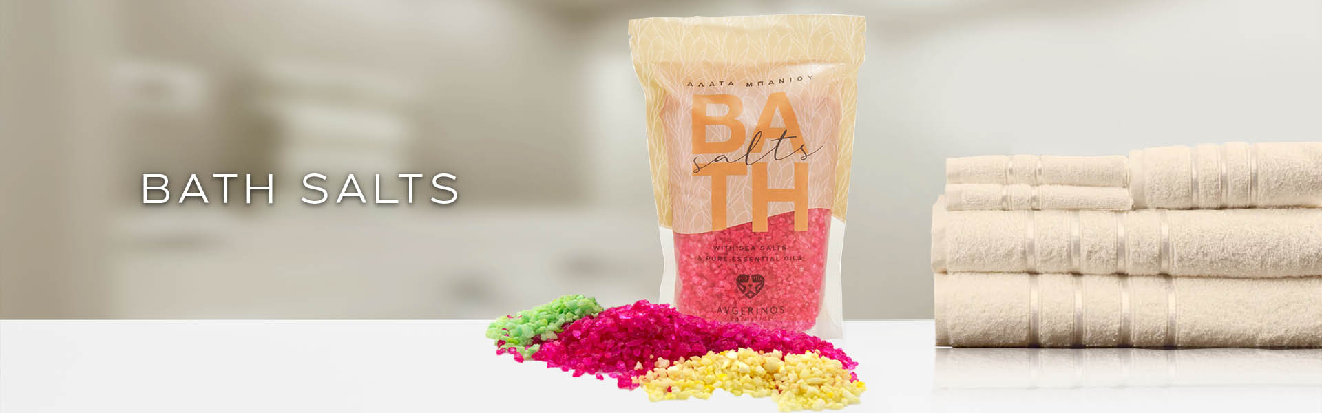Bath Salts