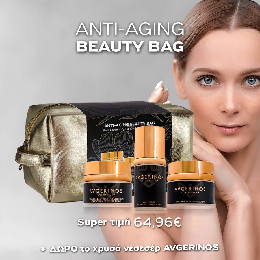 Antiaging-900x900-eShop (3)