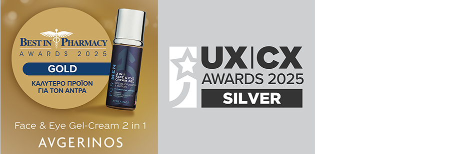 awards2025