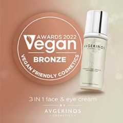 avgerinoscosmetics
